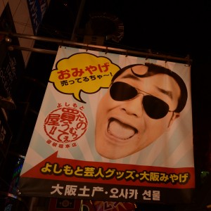 Lost Without Translation